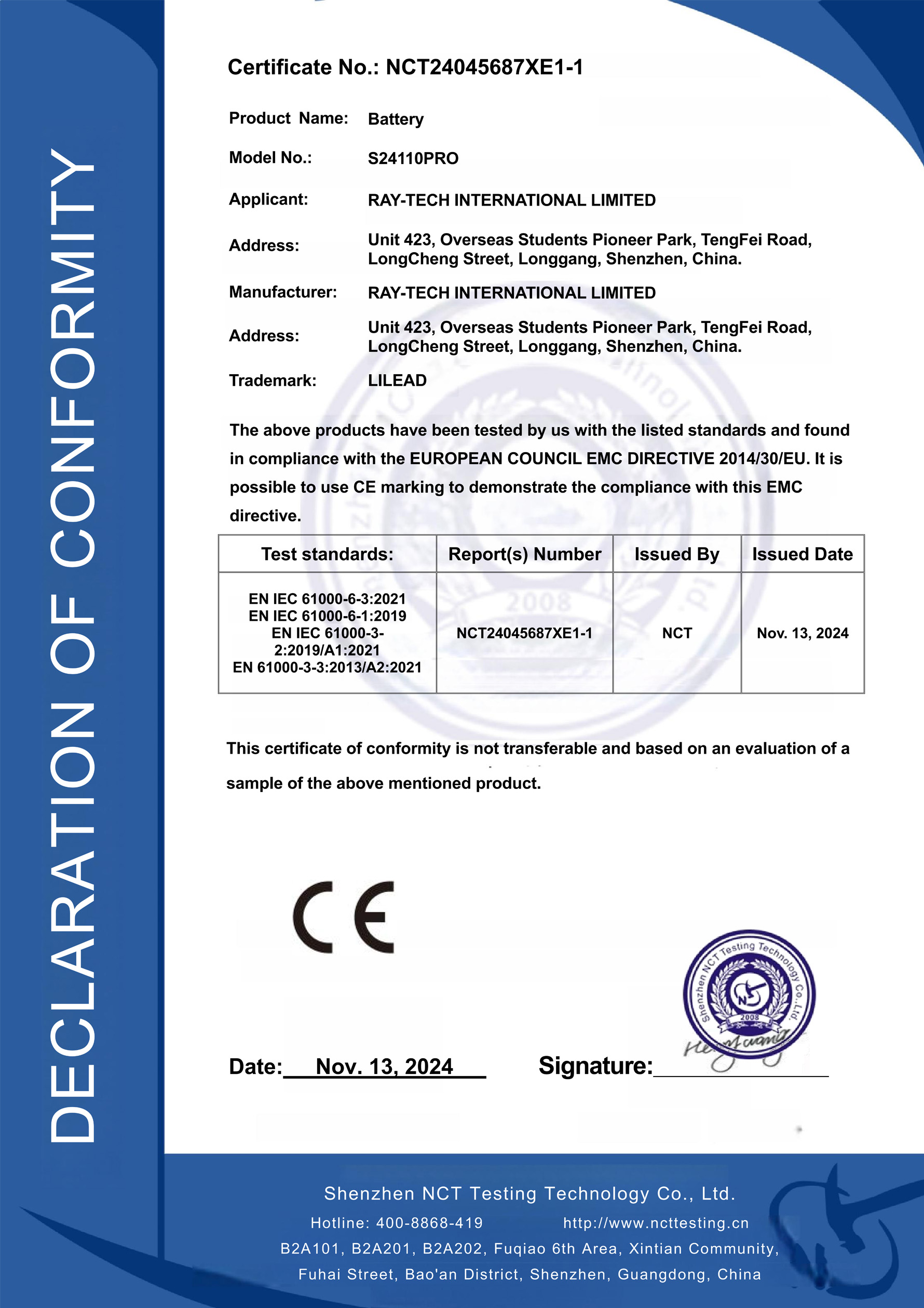 S24110PRO CE