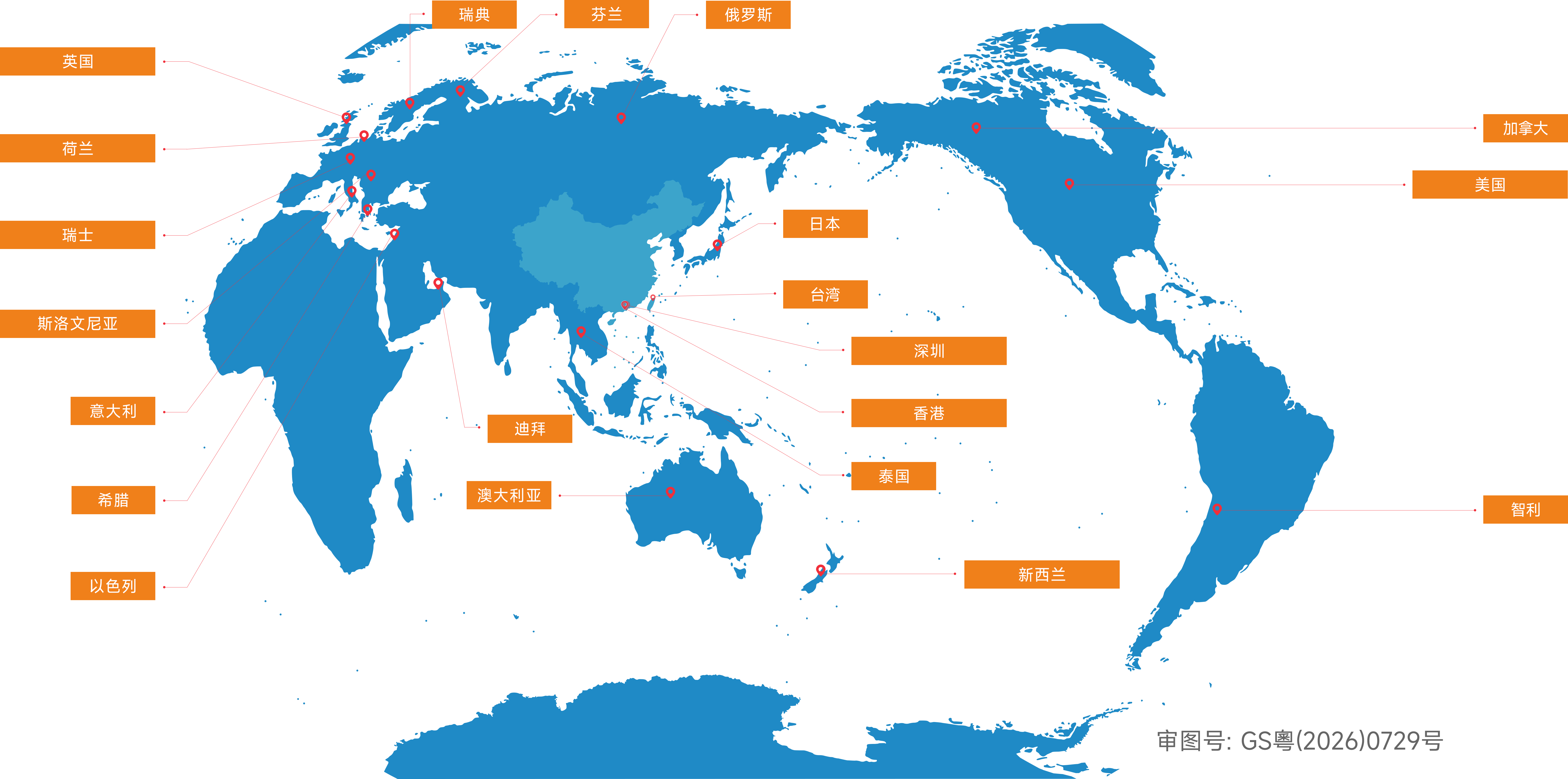 中文地图+审图号
